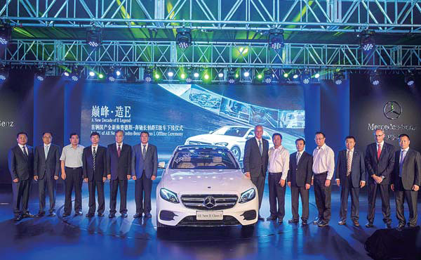 E-Class L heralds new decade of development for joint venture