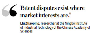 Experts warn of spike in graphene patent cases