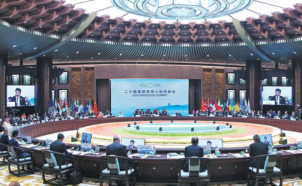 All eyes on hangzhou summit