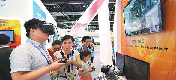 Trade fair set to facilitate growth in service sector