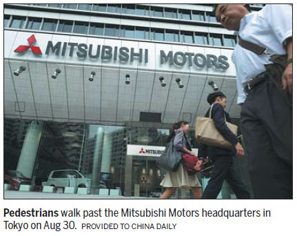 Mitsubishi still under regulator's watch