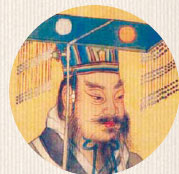 Traces Of The Kingdom Of Shu