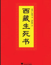 On chinadaily.com.cn