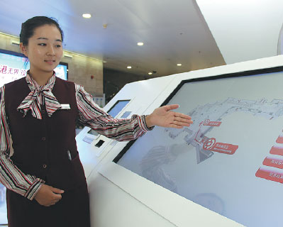 Jinjialing zone becomes hub for businesses