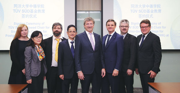 German TUV SUD helps China's industries to go digital