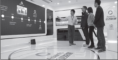 Veteran internet company shapes future of digital telecom sector