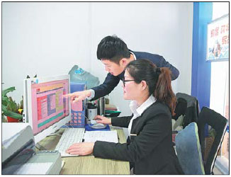 Bartering platform opens economic possibilities