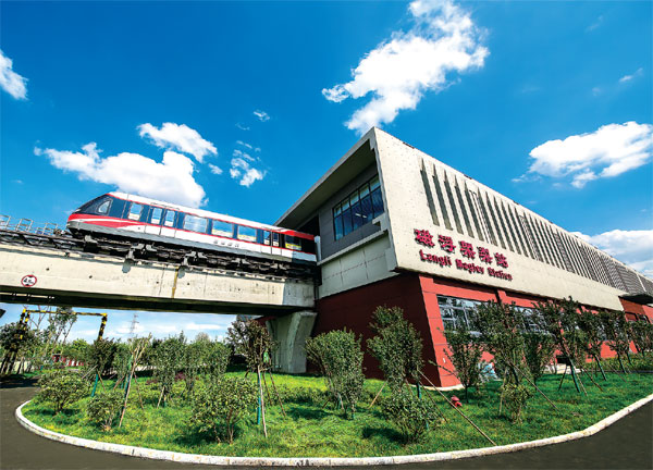 Local maglev technology now a global industry leader