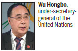 China's initiative has 'great potential'