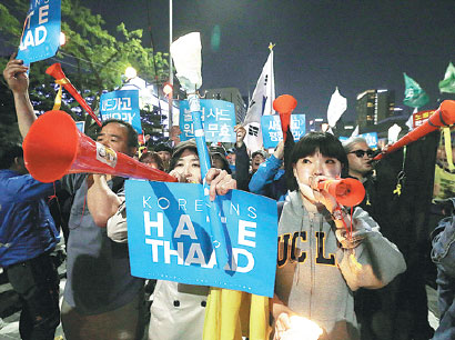 THAAD protests continue in ROK