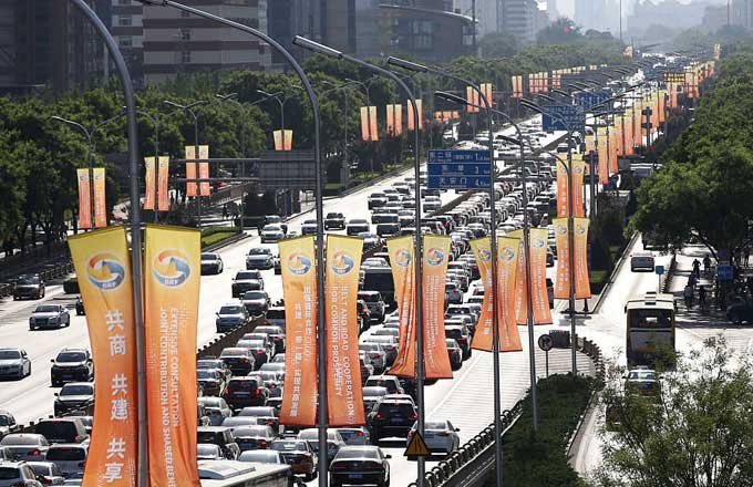 D for greener, next-gen auto parts - Chinadaily.