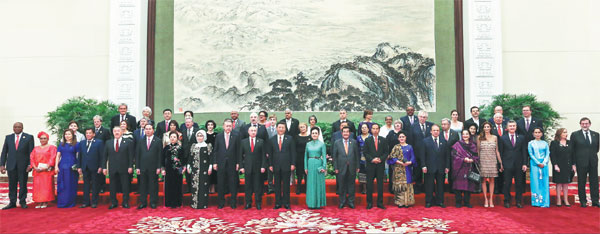 Capital hosts global gathering to explore paths for prosperity