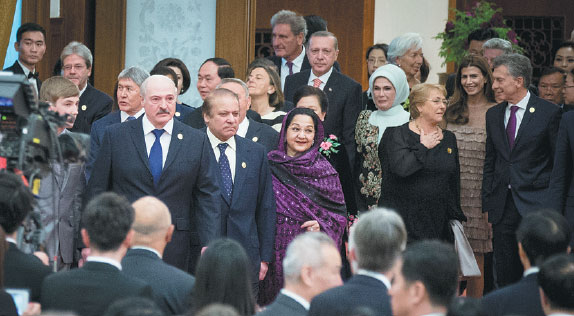 Capital hosts global gathering to explore paths for prosperity