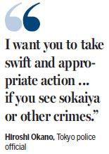 Japan cops target gangsters trying to extort companies