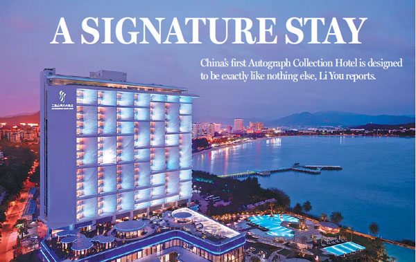 A SIGNATURE STAY