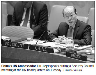 Jerusalem tensions spark UN concern