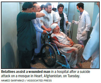 29 killed in Afghan mosque attack