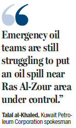 Emergency teams battle oil spill off Kuwait