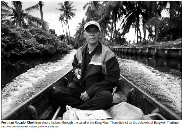 Waterways still carry the message