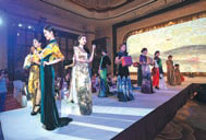 Roundup