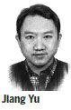 China's development path a success