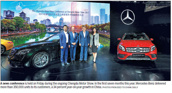 Mercedes-Benz brings ancient Chinese wisdom to the Chengdu Motor Show 2017
