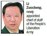 War hero promoted to PLA's chief of staff