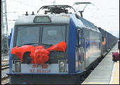 On chinadaily.com.cn