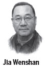 Chinese solutions to governance problems