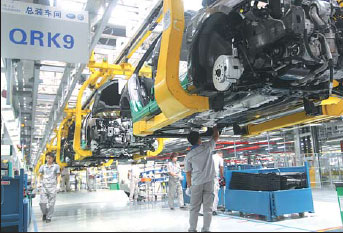 R&D centers, international parks set up shop