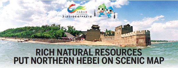 Rich Natural Resources Put Northern Hebei On Scenic Map