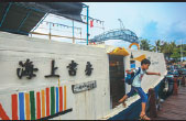On chinadaily.com.cn