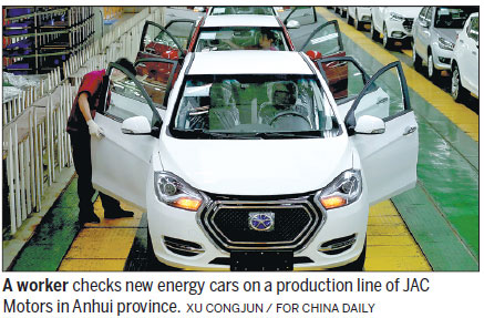 Ministry, experts mull over future of electric market