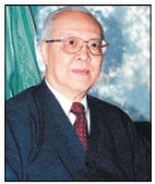 Distinguished University Professorship