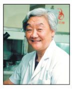 Distinguished University Professorship