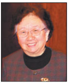 Distinguished University Professorship