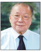 Distinguished University Professorship