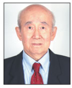Distinguished University Professorship