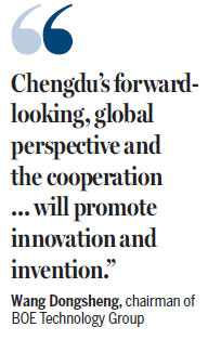 Latest science, tech hit market thanks to Chengdu's support