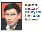 Fresh impetus for Made in China 2025 plan