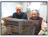 On chinadaily.com.cn