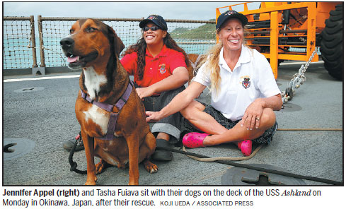 Inconsistencies cast doubt on survival tale