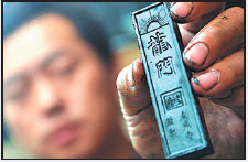 On chinadaily.com.cn