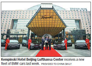 Kempinski Lufthansa Center unveils BMW limousine lineup