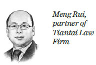 US should cooperate to better protect IPR