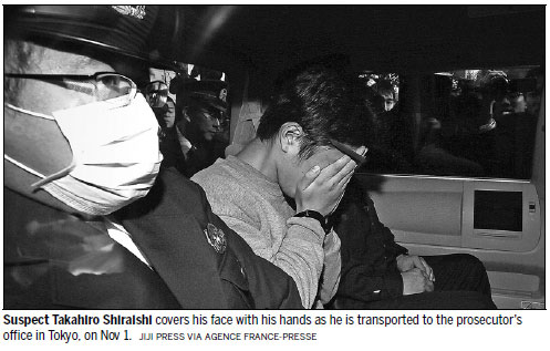 Social media suicide in Japan spotlight after 'Twitter killer'