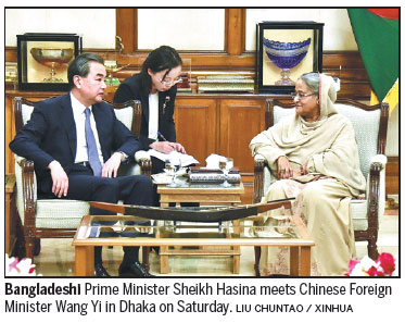 Bangladesh PM meets Chinese foreign minister on cooperation