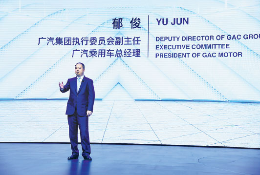High-end GM8 taps into growing MPV sector