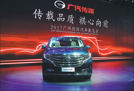 High-end GM8 taps into growing MPV sector