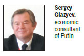Tightening bonds to have 'positive impact'